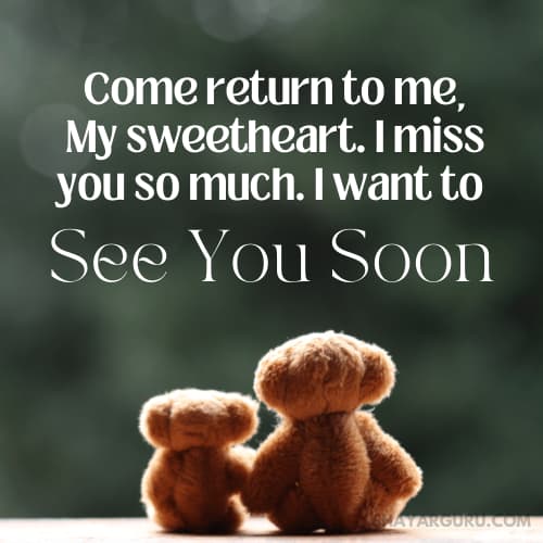 See You Soon Messages For Her
