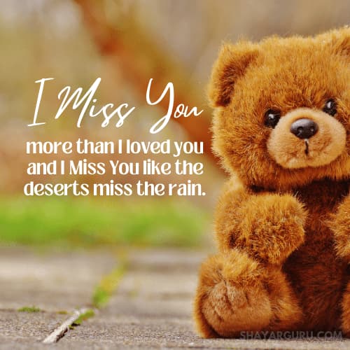 Short Miss You Message