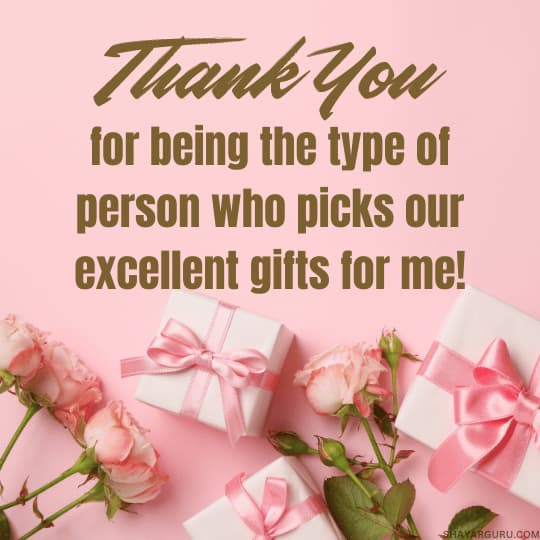 200 Thank You Messages For Gift
