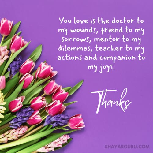 Romantic Thank You Messages for Girlfriend