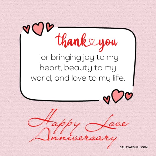 Love Anniversary Quotes For Girlfriend