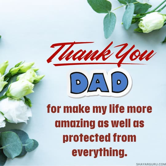 thank you dad quotes