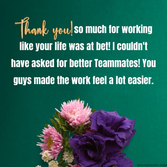 Thank You Team Member