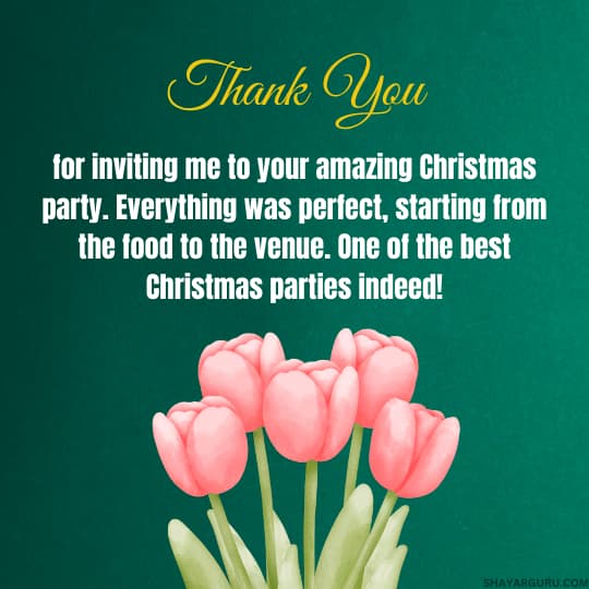 Thank You for Christmas Party Host