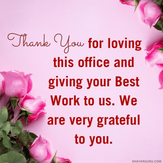 Thank You Messages To Office Staff