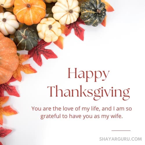 Thanksgiving Love Messages for Wife