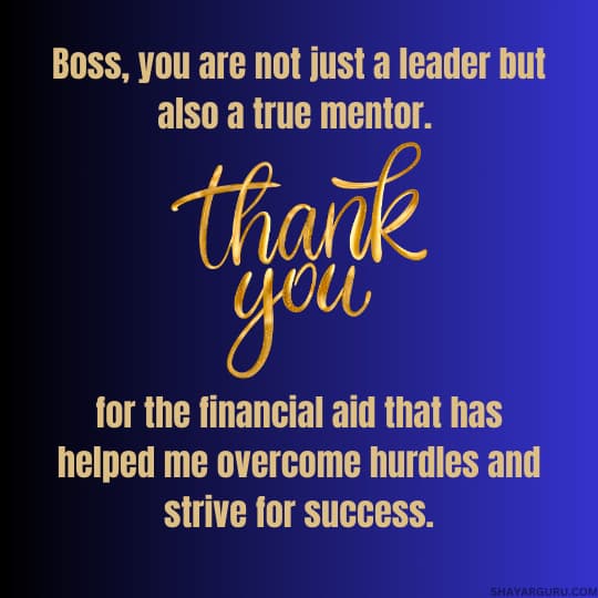 Appreciation Message To Boss For Financial Support