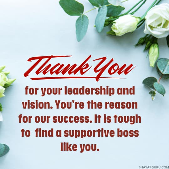 appreciation message for boss