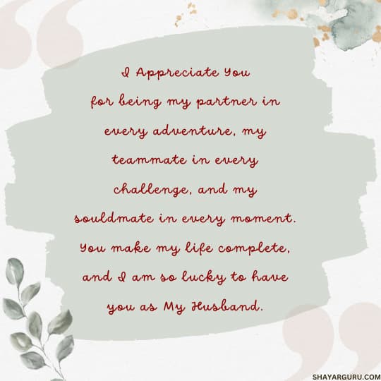 appreciation message for husband