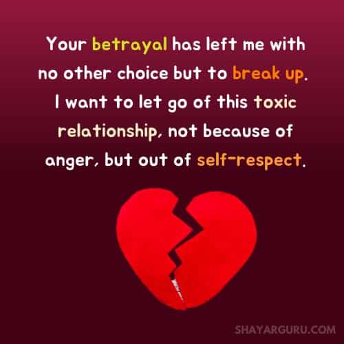 Breakup Message To A Cheating Girlfriend