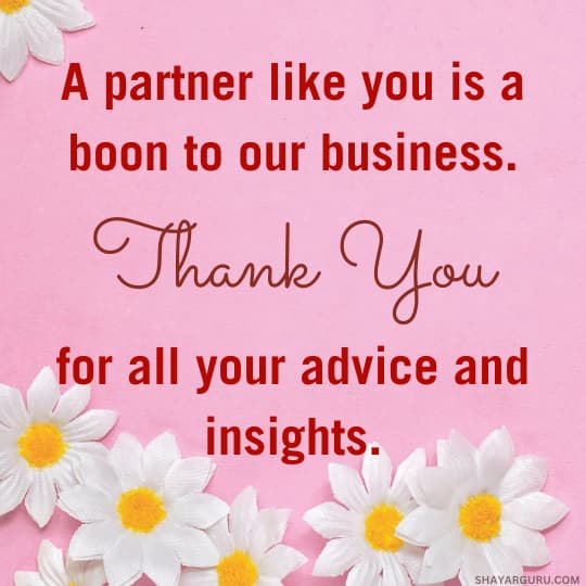 Business Thank You Messages To Partner