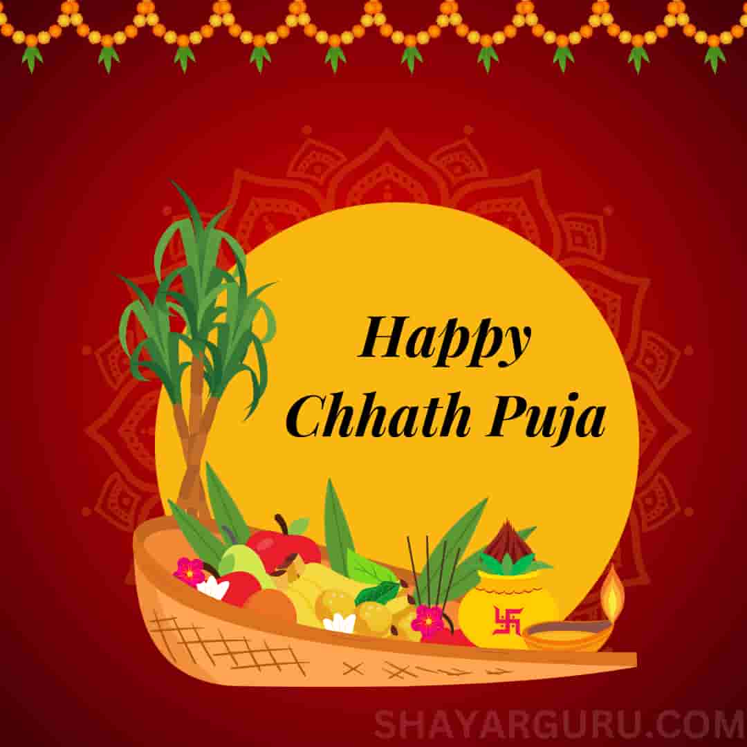 Short Chhath Puja Wishes