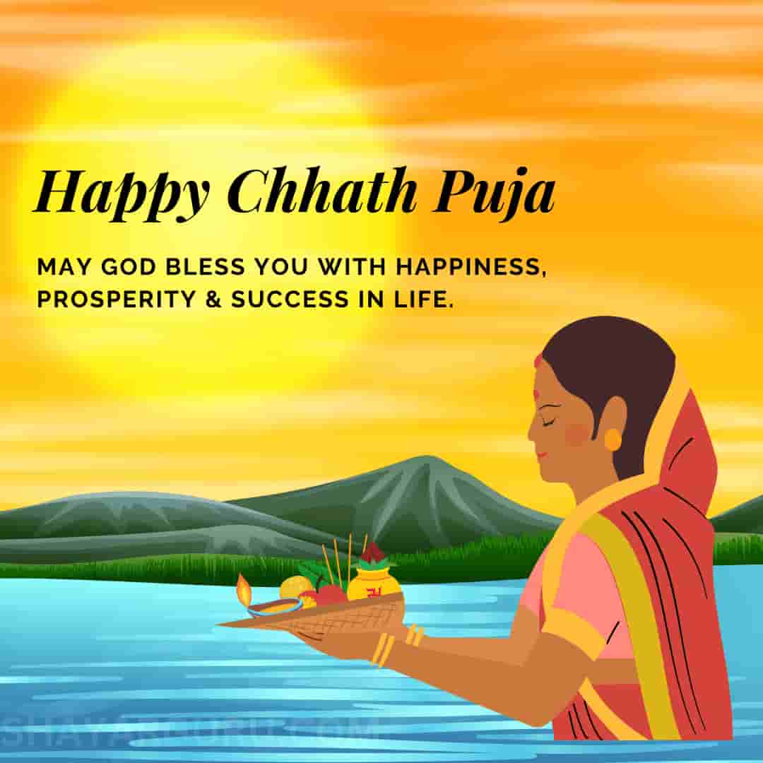 Chhath Puja messages for Office Colleagues & Coworkers