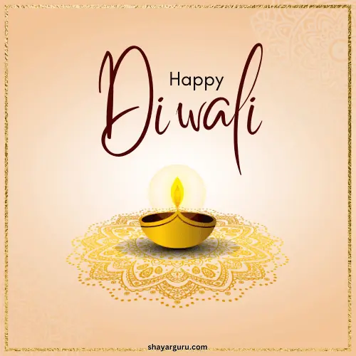 May the beauty of Diwali fill your world and your heart with happiness. Happy Diwali!