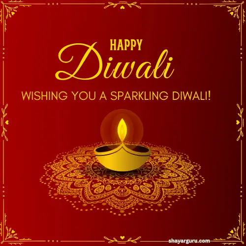 Short Diwali Wishes
