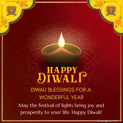 WhatsApp Diwali Wishes