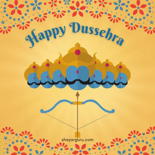 Dussehra Wishes for Teacher