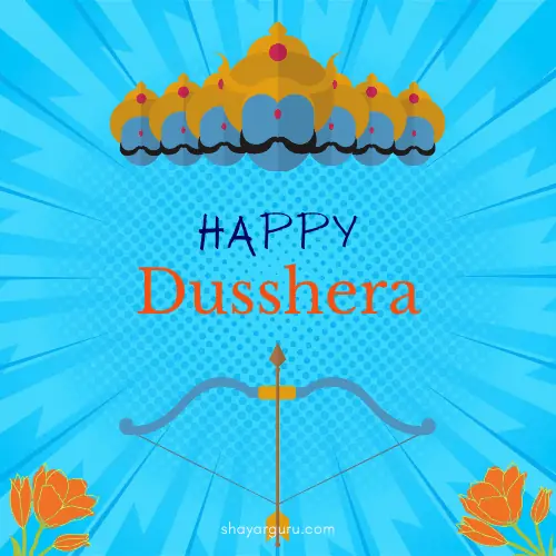 Dussehra Wishes for Husband living Abroad