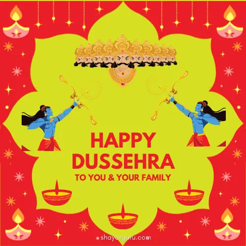 Dussehra Wishes for Wife