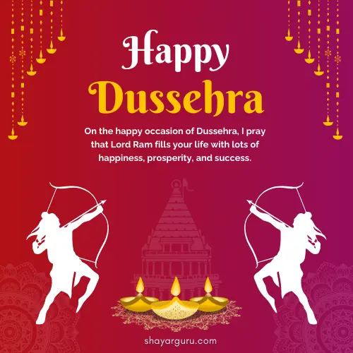 Dussehra Wishes for Team