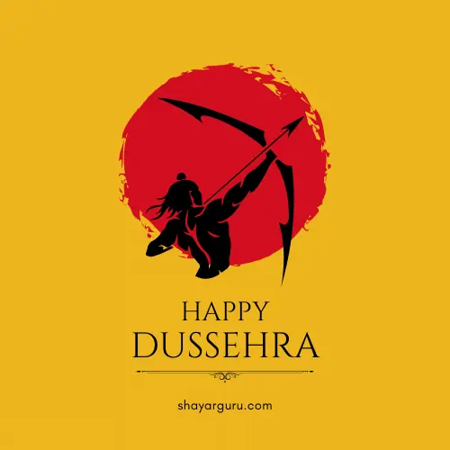 Dussehra Wishes for Kids