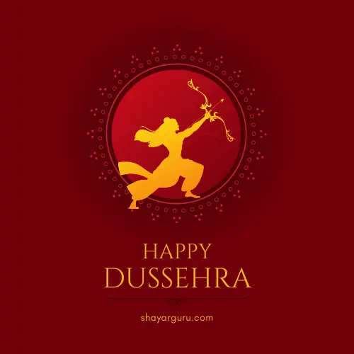 Dussehra Wishes for Class Mate