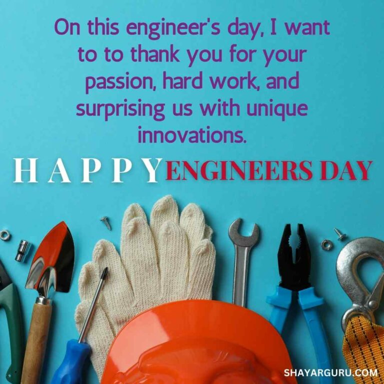 Engineers Day Wishes, Messages and Best Quotes 2024