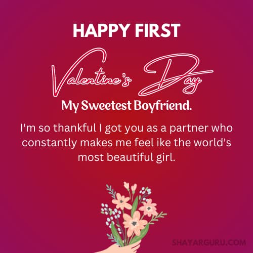 First Valentine Message for Boyfriend