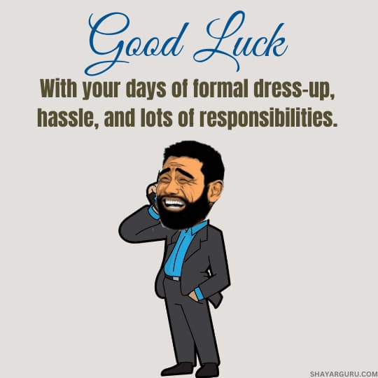 Funny Good Luck Messages for New Job