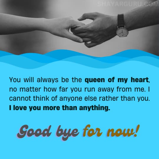 Goodbye Messages For Girlfriend