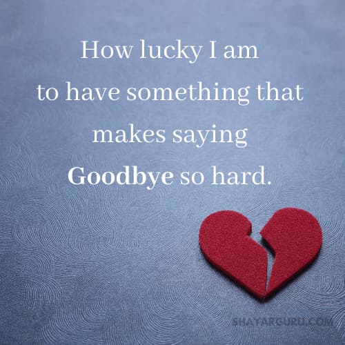 Emotional Goodbye Message To Boyfriend