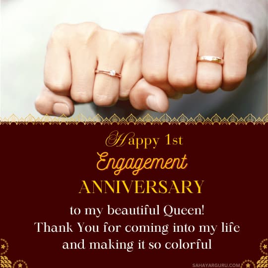Happy 1st Engagement Anniversary Wishes to Wife