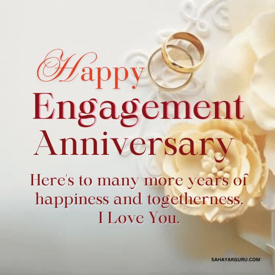 Engagement Anniversary Wishes To Husband
