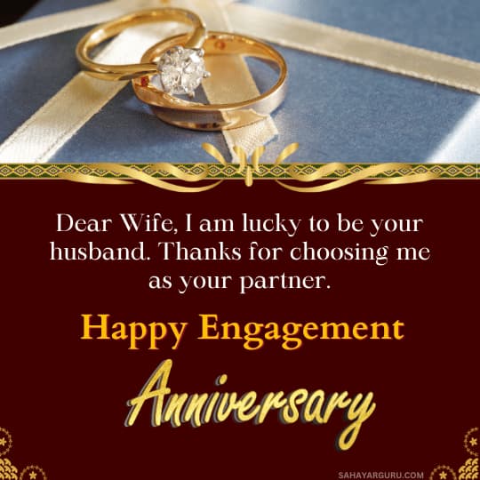 Engagement Anniversary Wishes For Wife