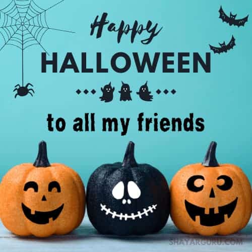 Happy Halloween Wishes for Friend