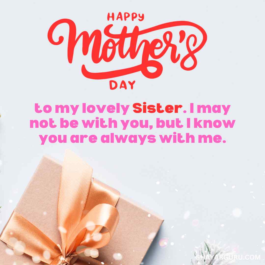 happy mothers day wishes for sister