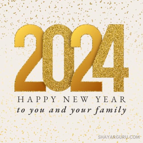 happy new year 2024 to you and your family