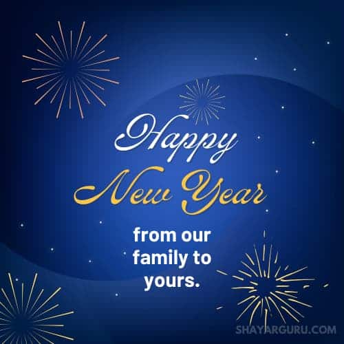 New Year Messages for Friends and Family