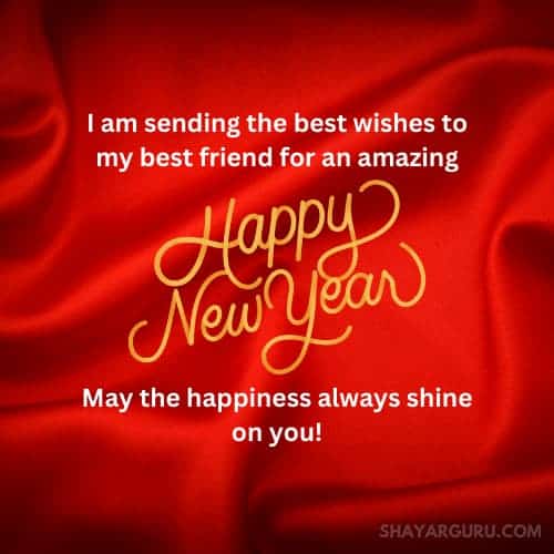 Happy New Year Wishes for Best Friend