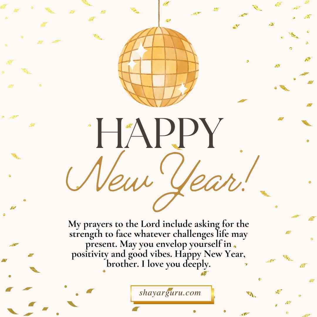 happy new year wishes for brother