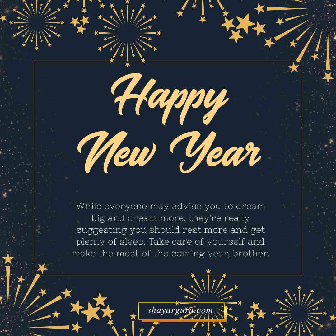 happy new year wishes for brother 