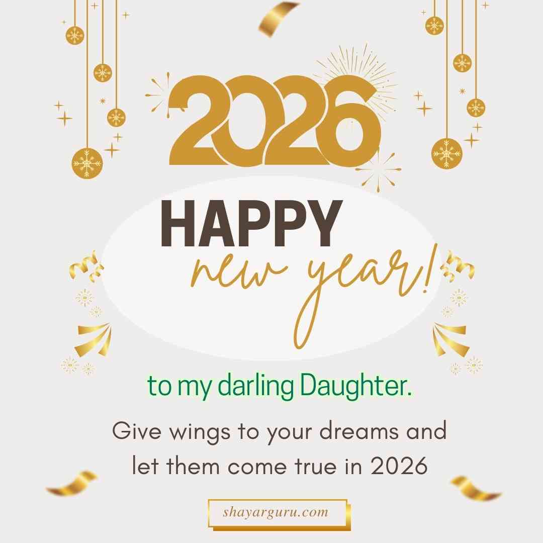 New Year Wishes for Daughter