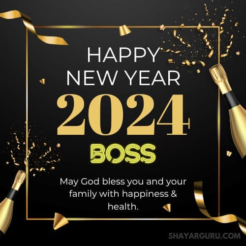 happy new year wishes for boss