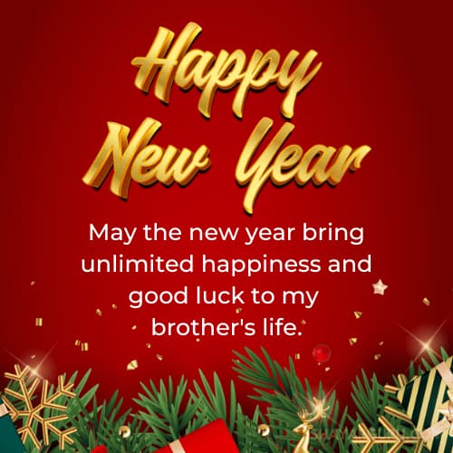 New Year Wishes to Brother from Sister