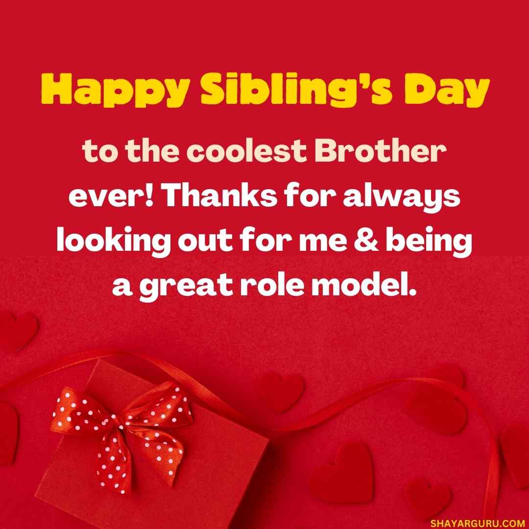happy siblings day quotes for brother