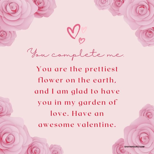 Valentine Message for Girlfriend