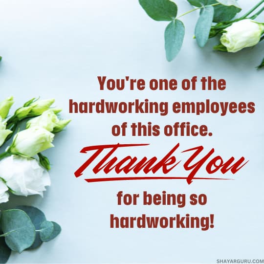 Heartfelt Thank You Messages For Employees