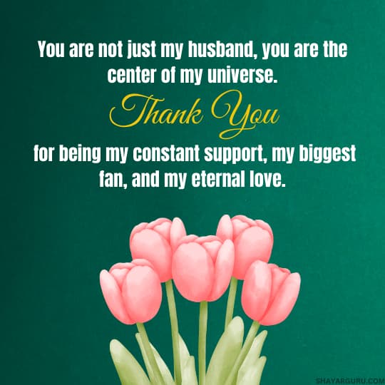 Husband Appreciation Day Messages
