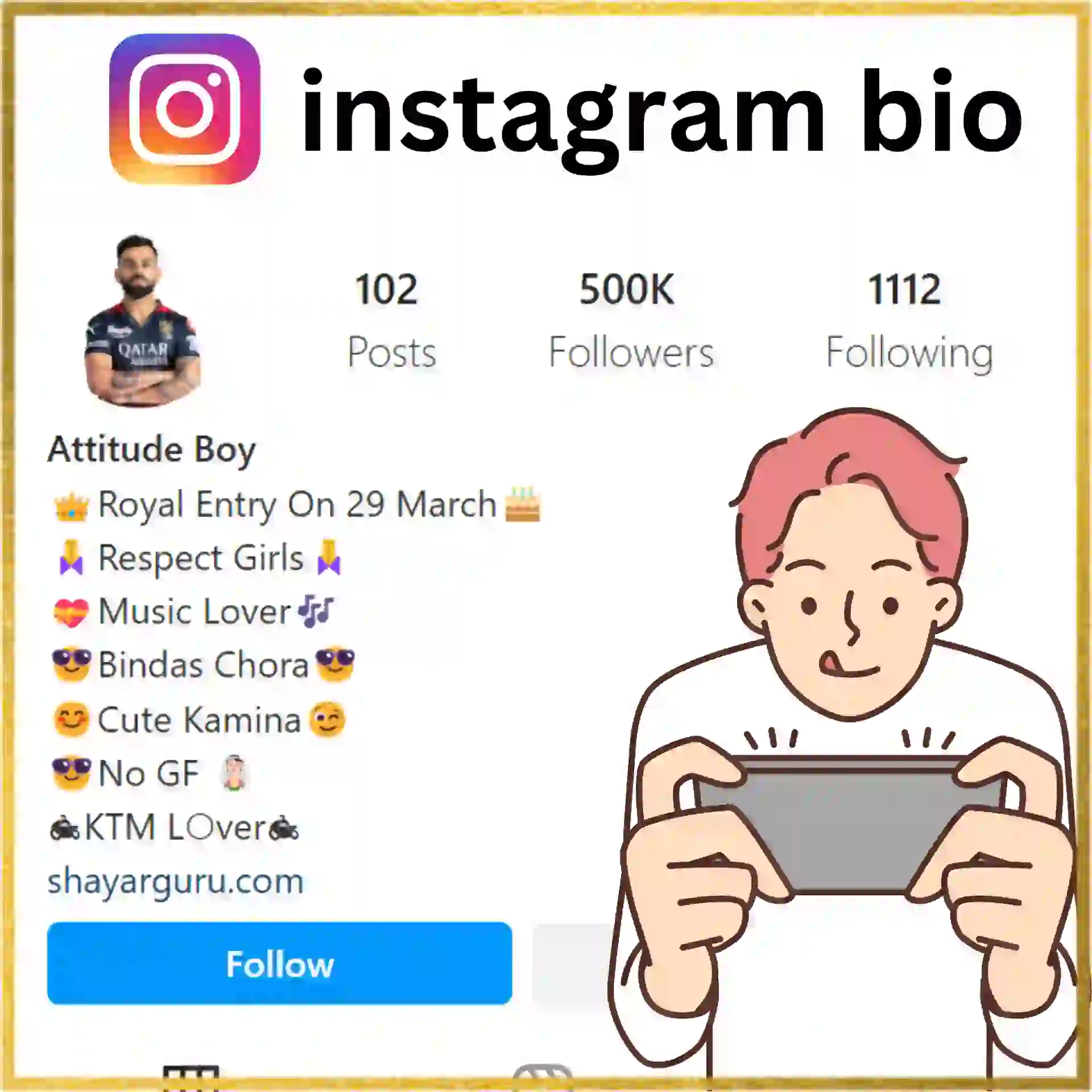 Quotes For Instagram Bio For Boy