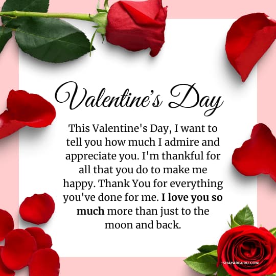 Valentine’s Day Long Paragraph To Girlfriend